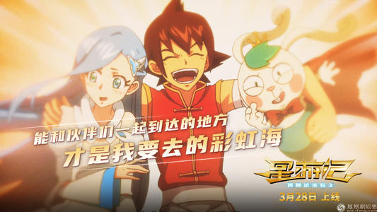 广西横县高中毕业证图片