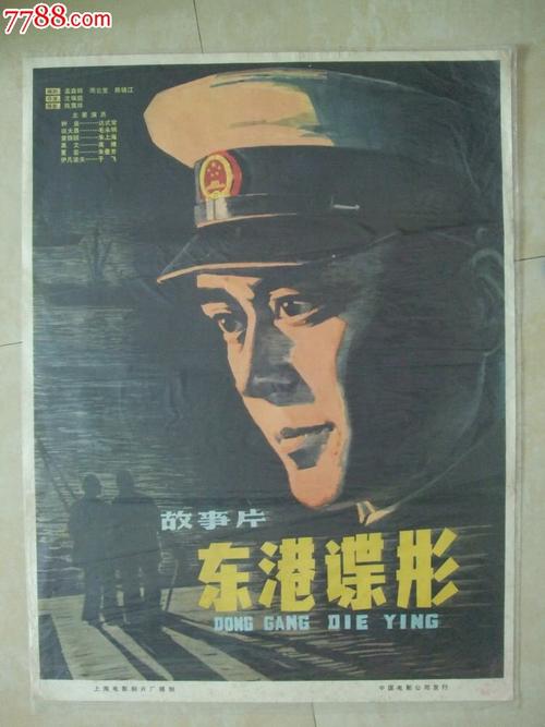 仿制贝尔法斯特圣玛丽学院毕业证