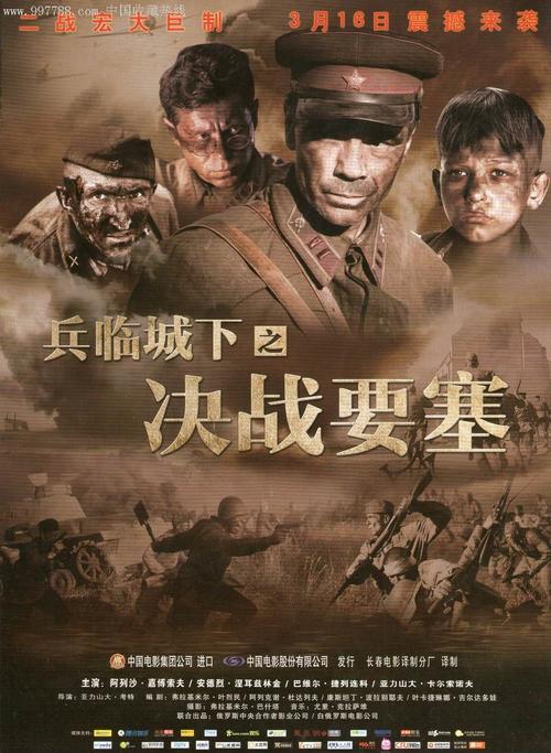 仿制迪肯大学毕业证